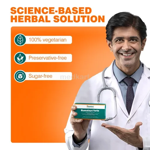 rumalaya forte tablet 30's